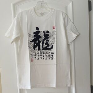 White Graphic T-Shirt